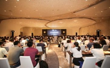 讲座类活动方案优质8篇