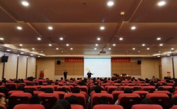 听专业讲座的心得体会6篇