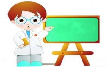 创业讲座心得8篇
