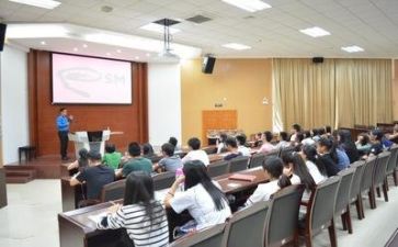 做卓越的教师讲座心得体会6篇