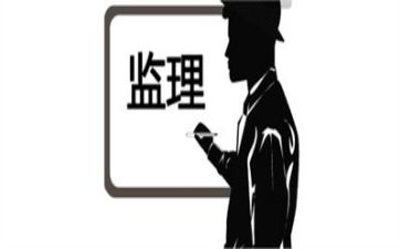 监理组工作计划优秀8篇