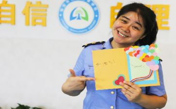 坚守作文800字5篇