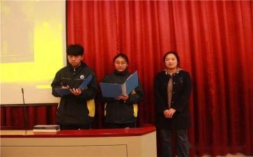 坚守初心心得体会最新6篇