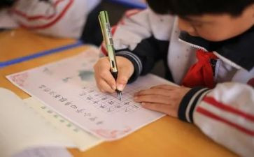 检讨作文精选7篇