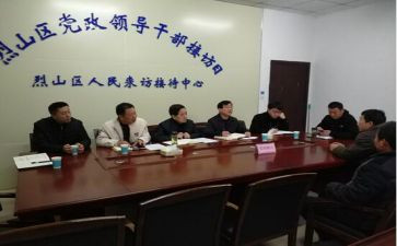 监委会年度工作总结7篇