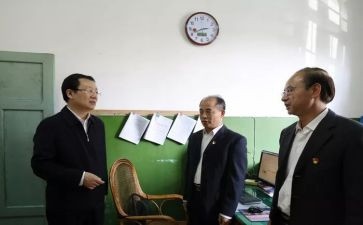 2024年村监委述职报告5篇