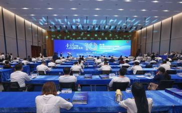 建委租房合同5篇