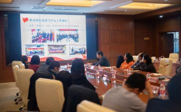 践行核心价值观心得6篇