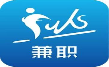 做兼职合同通用5篇