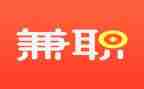 关于大学生兼职调研报告7篇