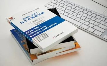 2024教材培训心得优秀6篇