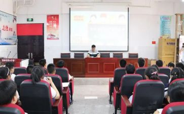 初中开学典礼政教处讲话稿8篇