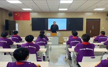 中学政教处工作总结6篇