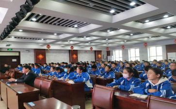 开学初政教处会议讲话稿5篇