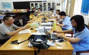 教师教工作计划精选8篇