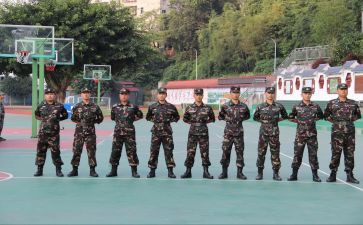 军训心得夸教官范文7篇