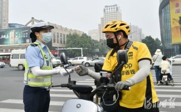 2024交警年度总结7篇