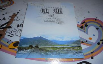 科教科2023工作计划优秀6篇