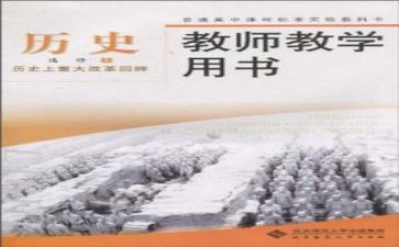 科教科2023工作计划最新8篇