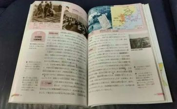 2023年科教科工作计划通用7篇