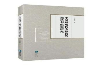 教科室工作总结范文优秀6篇