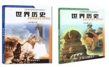 局教科研工作计划参考7篇