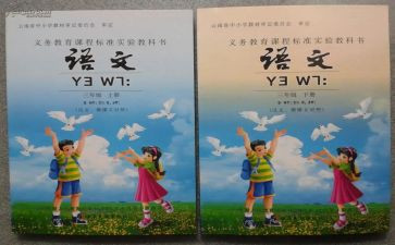 科教科2023工作计划5篇