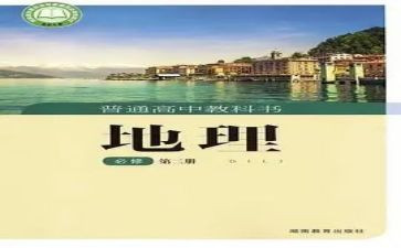 科教科长述职报告7篇