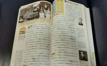 2023年科教科工作计划参考7篇