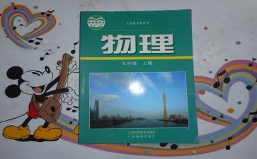 科教科2023工作计划优质5篇