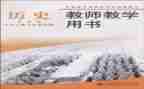 市教科研工作计划模板5篇