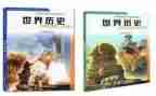 医教科月工作计划7篇