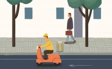 学生交流讲话稿5篇
