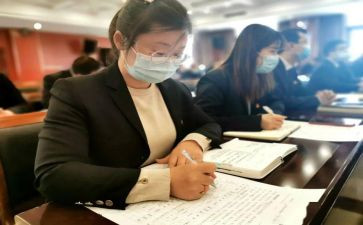 交流培训心得体会5篇