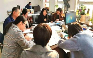 读书活动交流会心得7篇