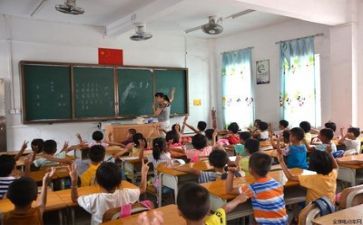 教师微心得体会最新7篇