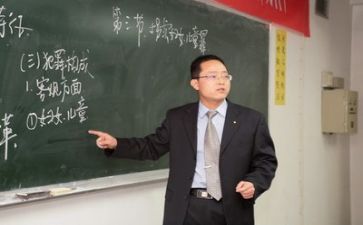 新教师年终个人总结5篇