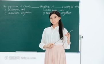 听教师总结心得体会优质6篇