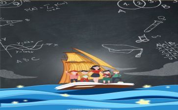 教师个人心得体会模板5篇