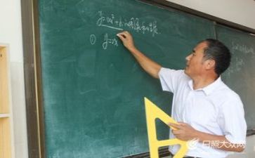 教师年度个人总结工作总结精选7篇