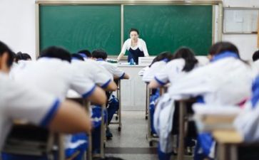 新教师会培训心得体会优秀8篇
