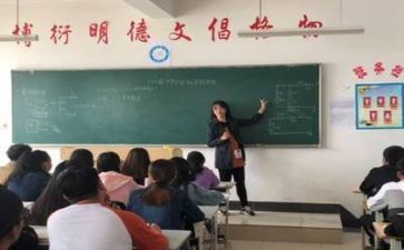 教师司2023工作计划精选6篇