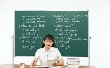 教师个人年终工作总结范文最新5篇