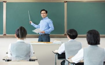 教师代表讲话稿模板7篇
