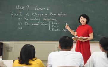 教师个人总结500字6篇