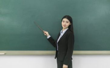 教师个人总结和计划8篇