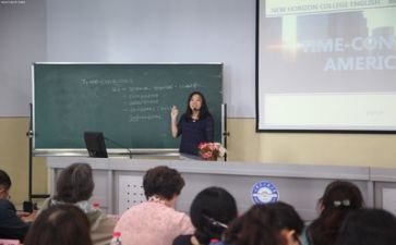 教师培训后工作计划精选6篇