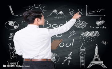 体育教师年度总结通用6篇