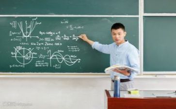 教师年中工作计划7篇