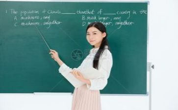 教师的精彩讲话稿推荐6篇